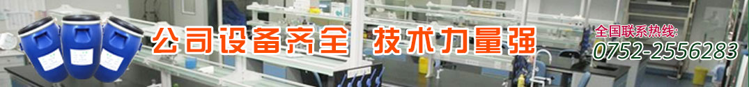 營(yíng)銷(xiāo)網(wǎng)絡(luò)